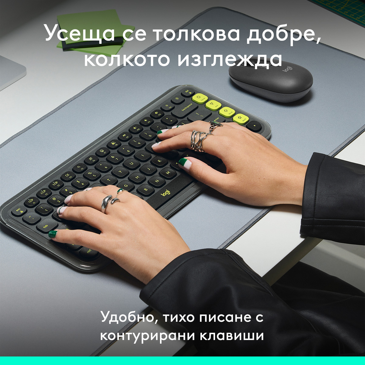logitech